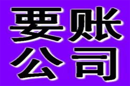 成功为健身房追回120万会员费